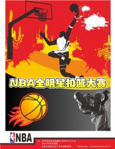 力无可