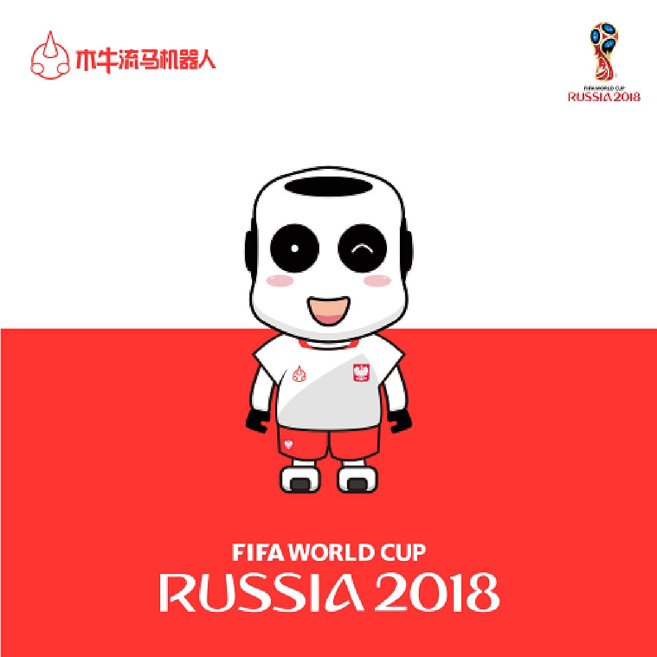 高打中国