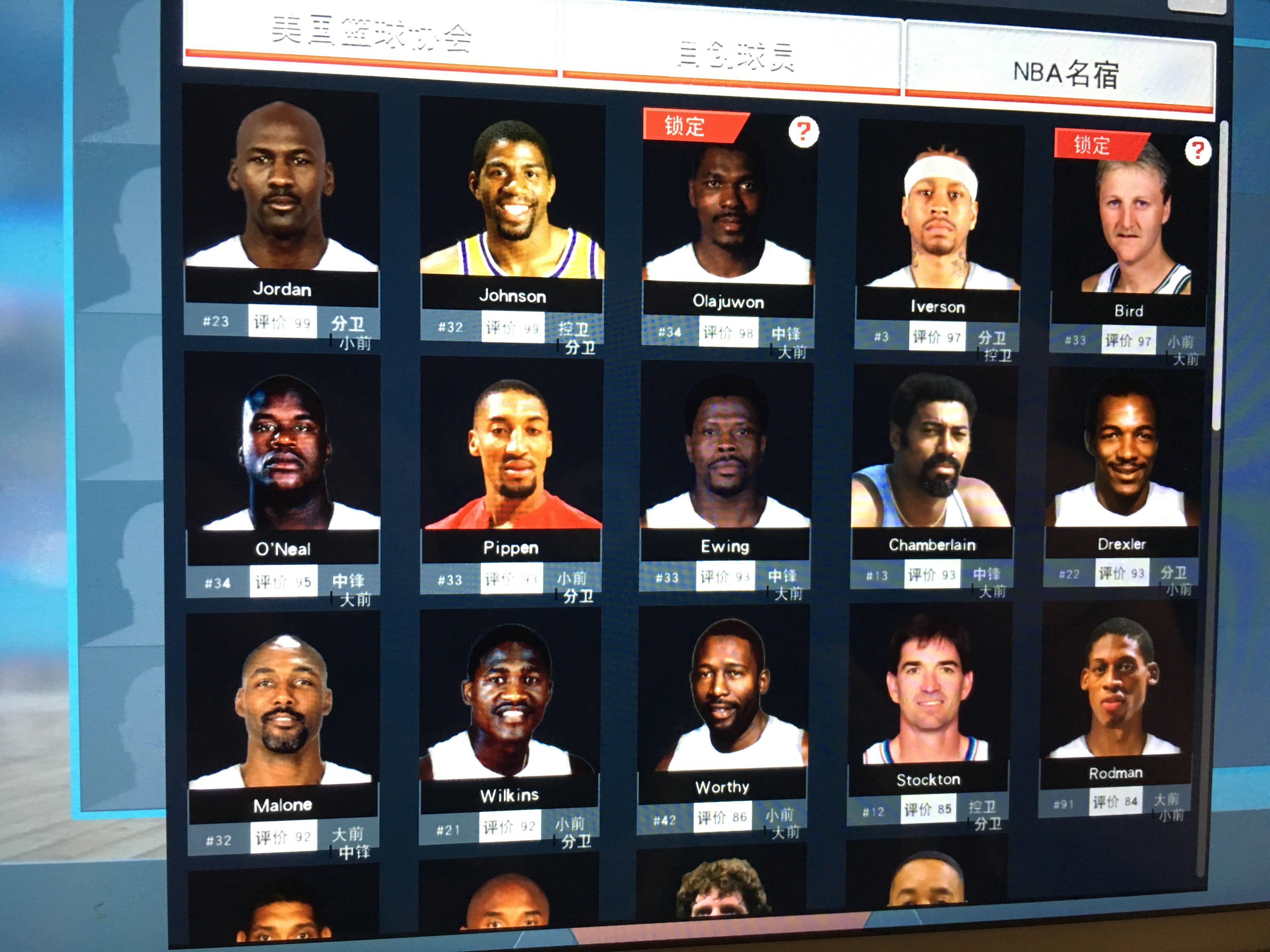 背后更多内 背后更多内