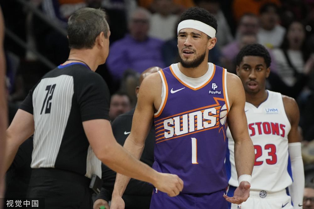 思与情绪管 思与情绪管